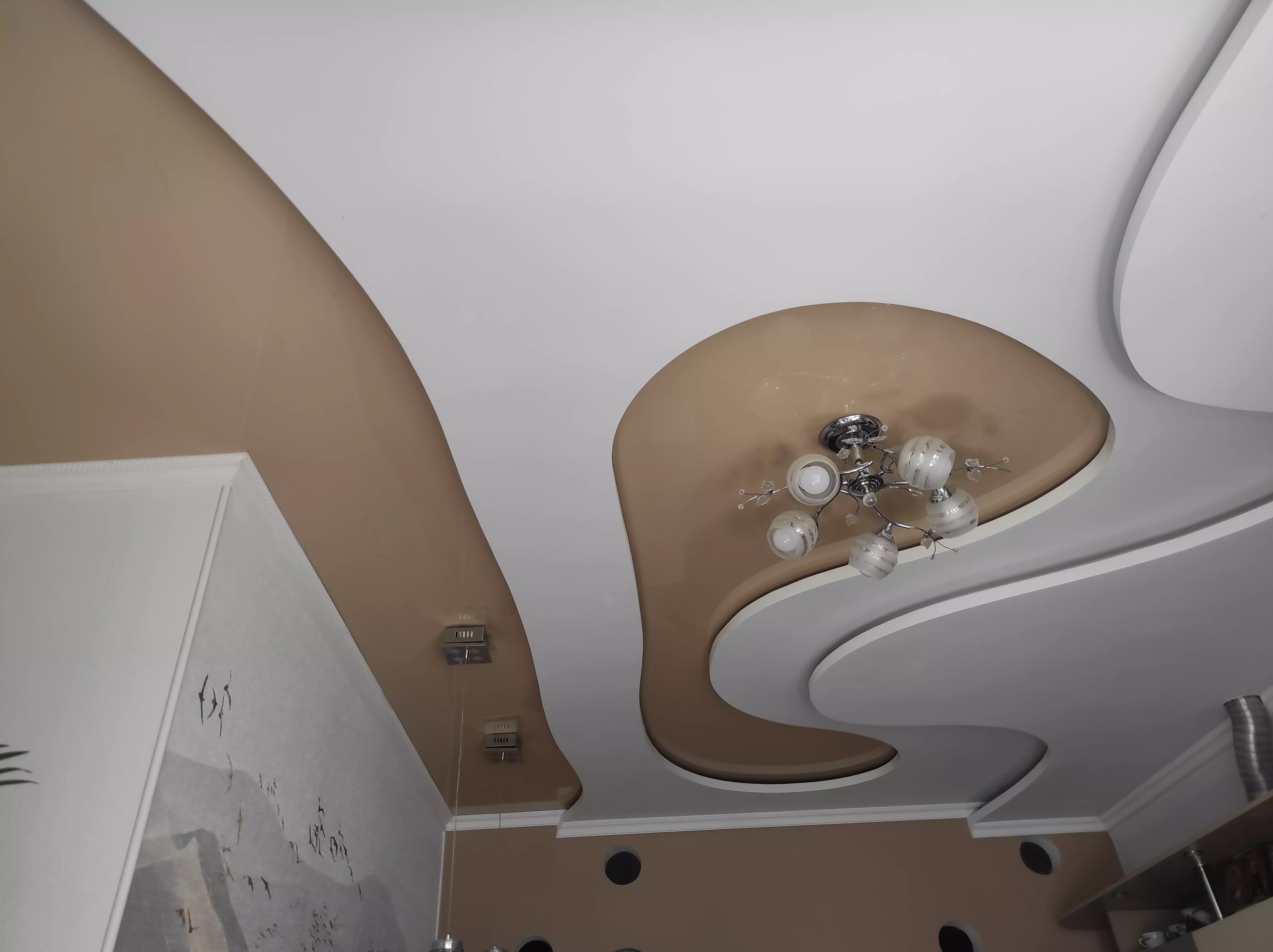 Волжский, проспект Ленина, 232/1, фото 1