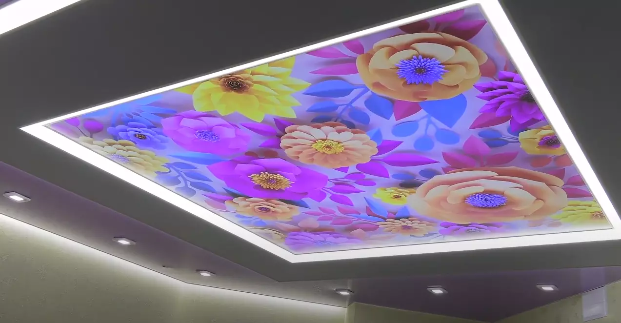 Волжский, Мира, 75, фото 1